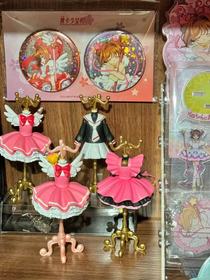 Bandai Card Captor Sakura Kleiderbügel Styling Series4 Blind Box, Modell, Gashapon Spielzeug - Bild 4