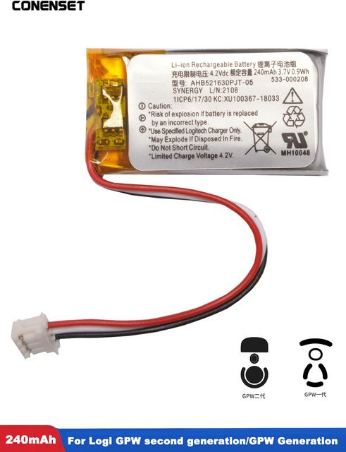 Ersatzakku für Logitech G Pro X Superlight Wireless Maus, 3,7 V, 240 mAh - Bild 1