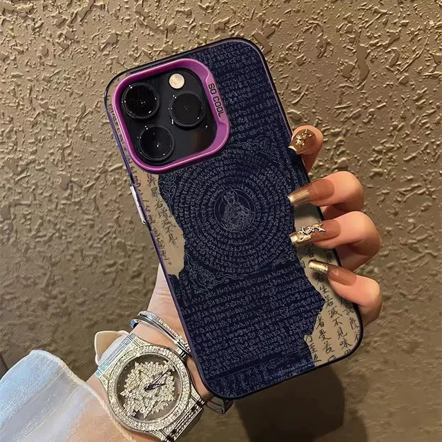 IMD Handyhülle mit chinesischem Schriftmuster in Silber für iPhone 16 Pro, 15, 14, 13, 12, 11 Pro Max, XS, X, XR, 7, 8 Plus - Bild 1