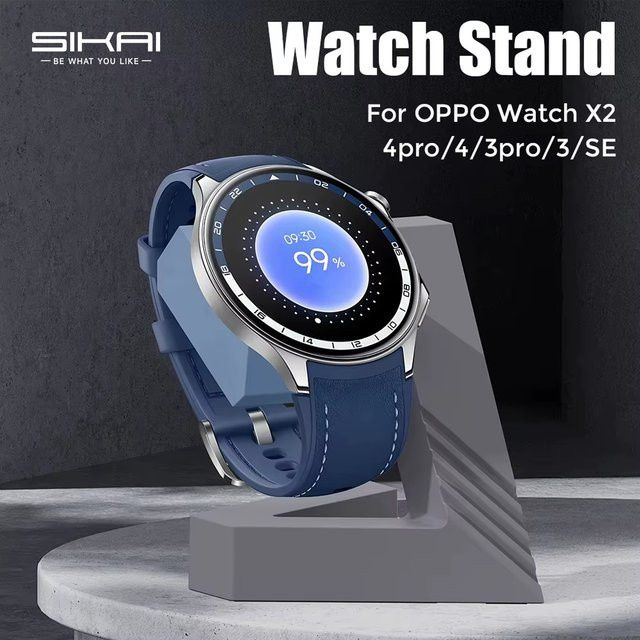 SIKAI Smartwatch-Ladestation als Desktop-Halterung und Kabelaufbewahrung für OPPO Watch x3, x2, 4 Pro, 3 Pro, 3 und SE in Grau oder Lila - Bild 1