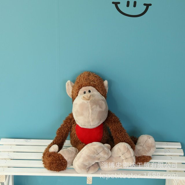 Joyful toys Gibbon Orang-Utan Herz Affe, Stoffpuppe, Plüschtierpuppe, braun - Bild 1