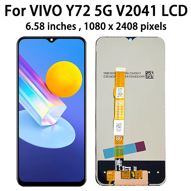 Vivo Y72 5G LCD Display mit Rahmen und Touchscreen-Digitizer Einheit in Schwarz, 6,58 Zoll - Bild 3