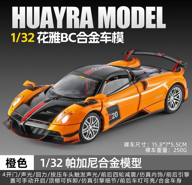 Linyi toy car Pagani Huayra Bc Modellauto, 1:32, Metall, Orange, ab 14 Jahren - Bild 1