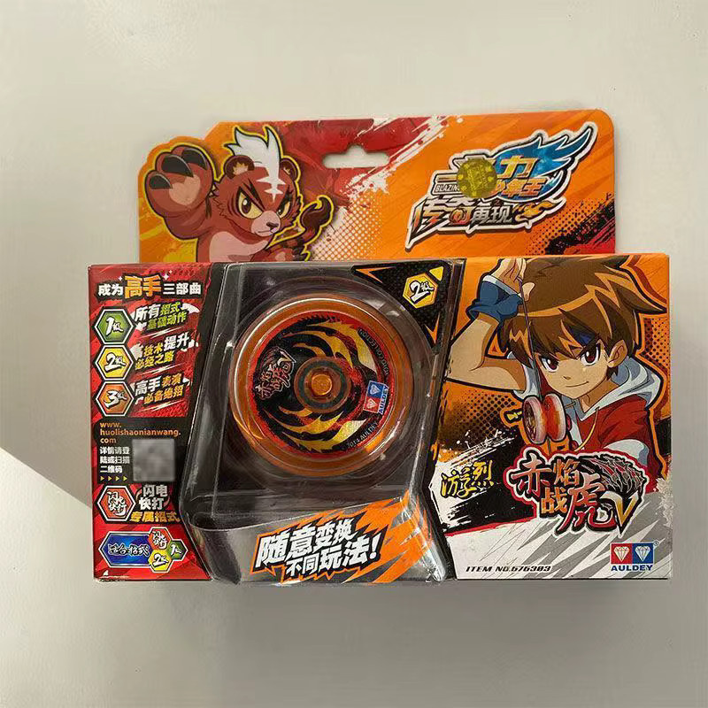 Auldey Blazing Teens Legendary Red Flame Tiger V 676303, Yoyo-Spielzeug - Bild 2