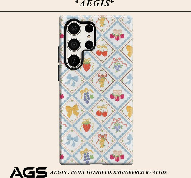 Glänzende Handyhülle mit Frucht-Schleifenmuster für Samsung Galaxy S25 Ultra, S24, S23 Ultra und S23 Plus in Multicolour - Bild 1