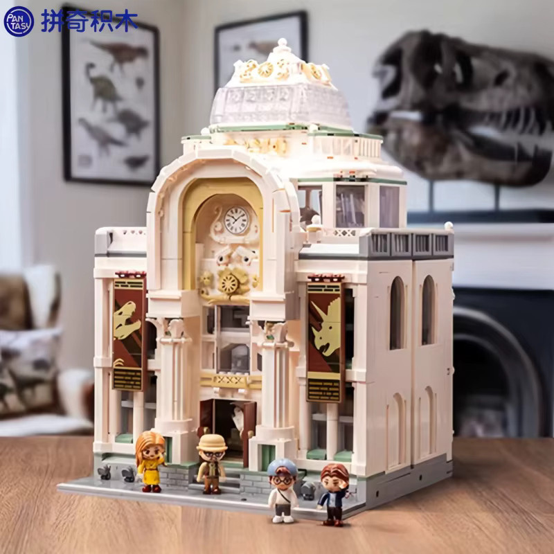 Pantasy Dinosaurier-Bausteine Museum, Architekturmodelle - Bild 2