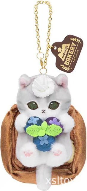 Yiran toy Mofusand Bäckerei Serie Plüsch Anhänger Niedriger Hai Katze Toast Marmelade Brot, Plüsch / Textil, ab 14 Jahren - Bild 1