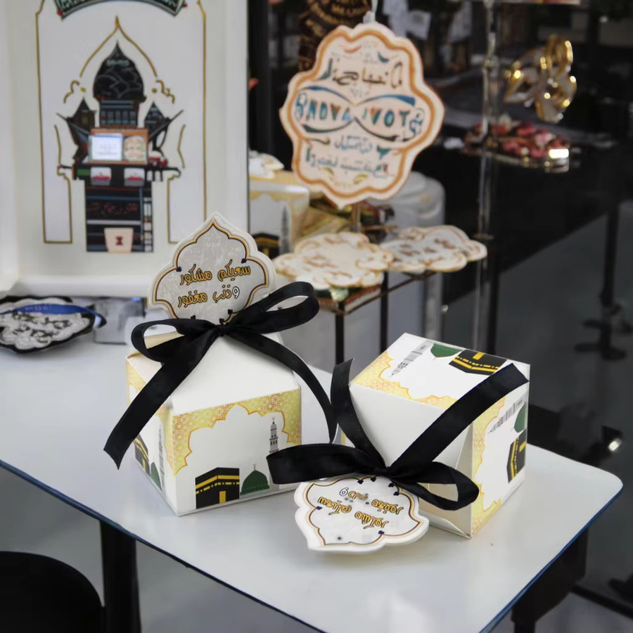 12 Stück Eid Mubarak Geschenkboxen aus Papier in Weiß für Ramadan Festival Partys - Bild 3