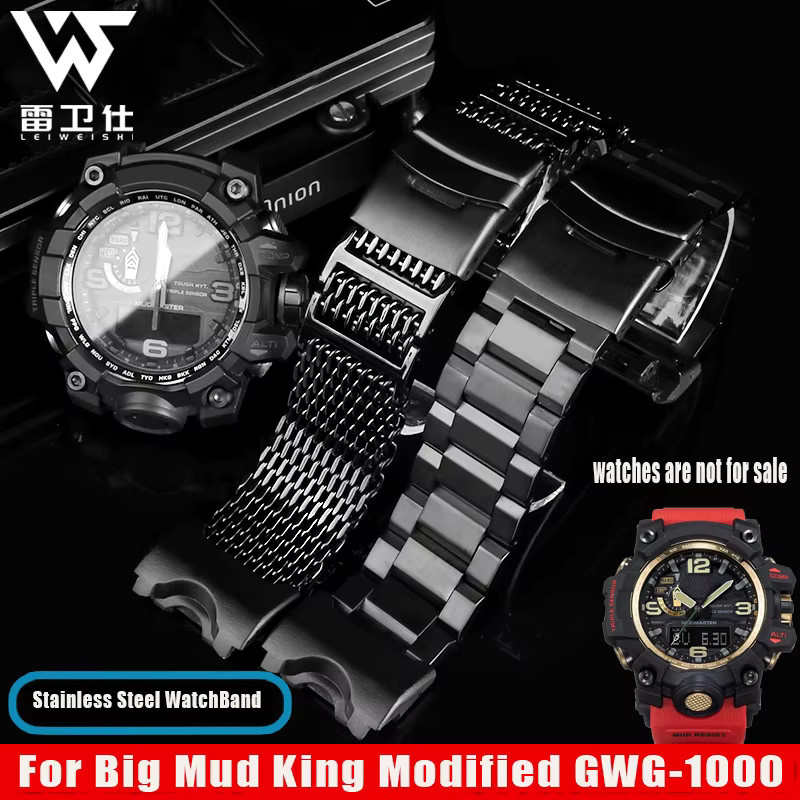 Casio Uhrenarmband Edelstahl, Herren - Bild 1