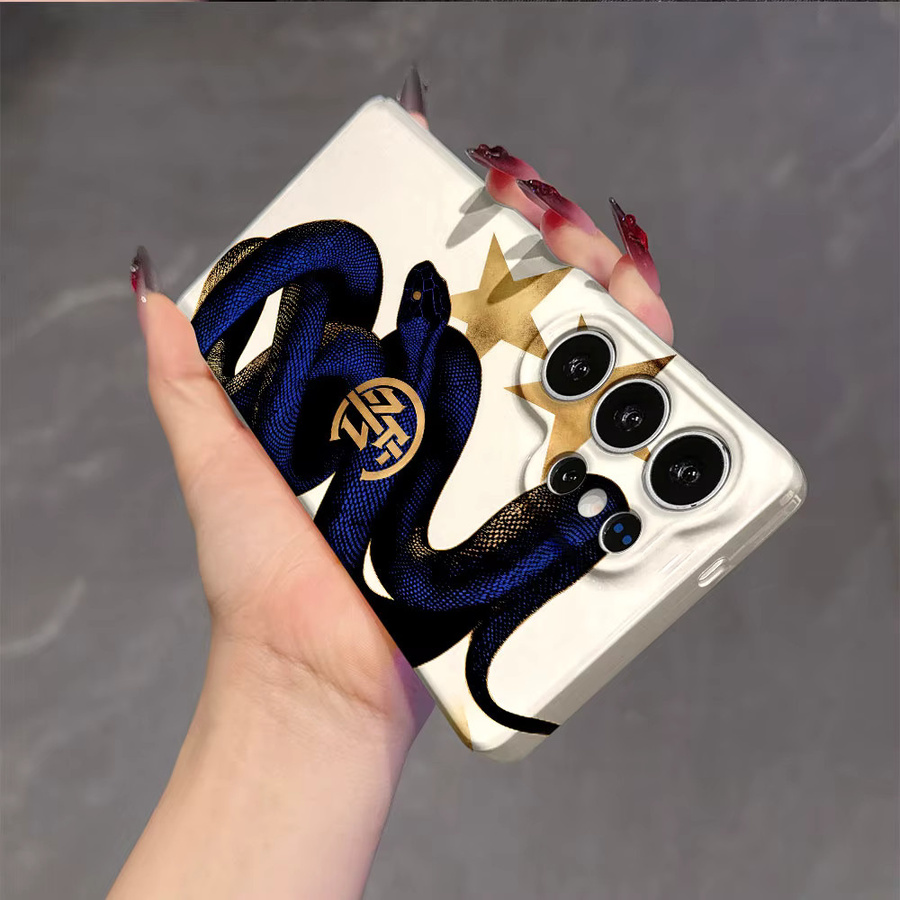 I-Inter M-Milan 117th Stoßfeste Handyhülle für Samsung Galaxy S26 S25 S24 S23 Ultra Plus in Multicolour mit robuster Doppelschicht-Rückabdeckung - Bild 3