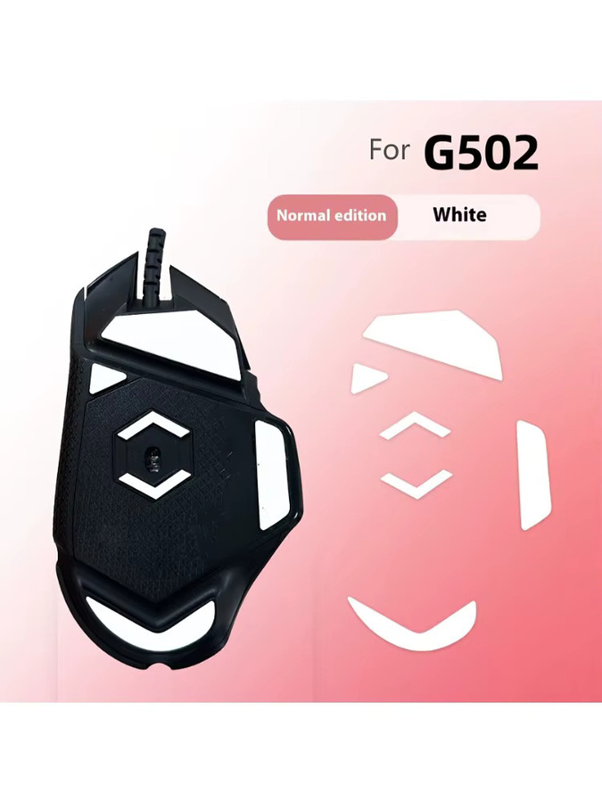 2 Stück Teflon-Fußpolster für Logitech G502 Hero kabelgebundene Gaming-Maus, Schwarz - Bild 5