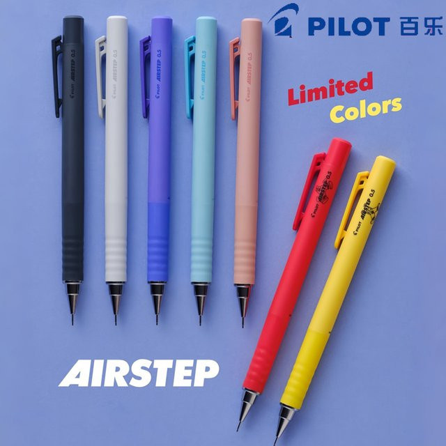 PILOT AIRSTEP HAS-15 Druckbleistift mit automatischer Stiftvorschubfunktion, 0,5 mm, Multicolor - Bild 1