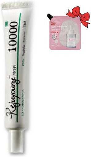 RX:me Juvekle Ultra PDLLA 10000 Plus Aufpolsternde Creme, 30 ml, mit Hyaluronsäure und PDLLA - Bild 1