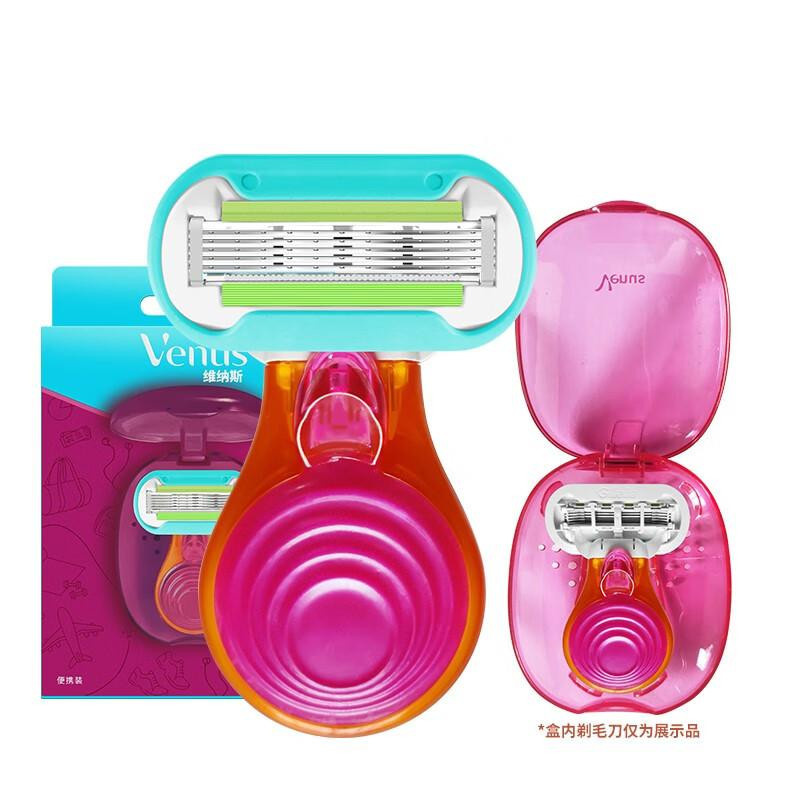 Gillette Venus Rasierer, Damen und Mädchen - Bild 3