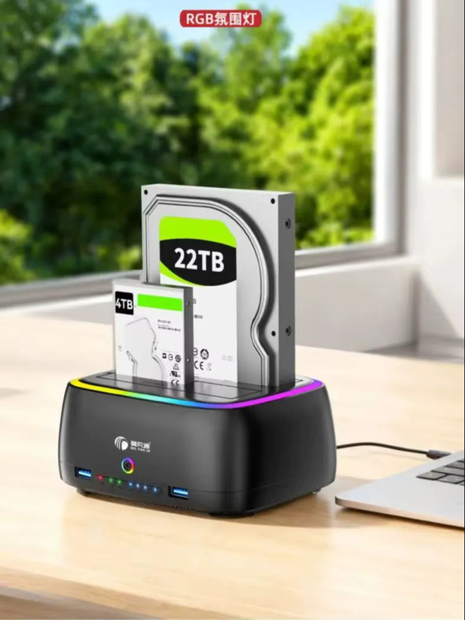 Kebidu Dual-Bay Festplattenstation mit Offline-Klondaten-Funktion, USB 3.0 5 Gbit/s RGB-Adapter für 2,5 und 3,5 Zoll HDD/SSD sowie TF/SD-Karte, Schwarz/Multicolor - Bild 6