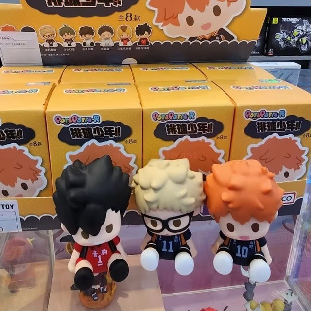 Bandai Haikyu!! Potepotte-R Sitting Pose Mini Series, Einzelfigur - Bild 1