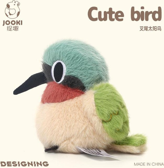 Yiran toy Eisvogel, Spatz, Gabel-Schwanz-Nektarvogel, Myna, Plüschtier, 11cm - Bild 1