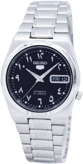 Seiko Armbanduhr Automatik, Edelstahl, Schwarz, Unisex - Bild 1