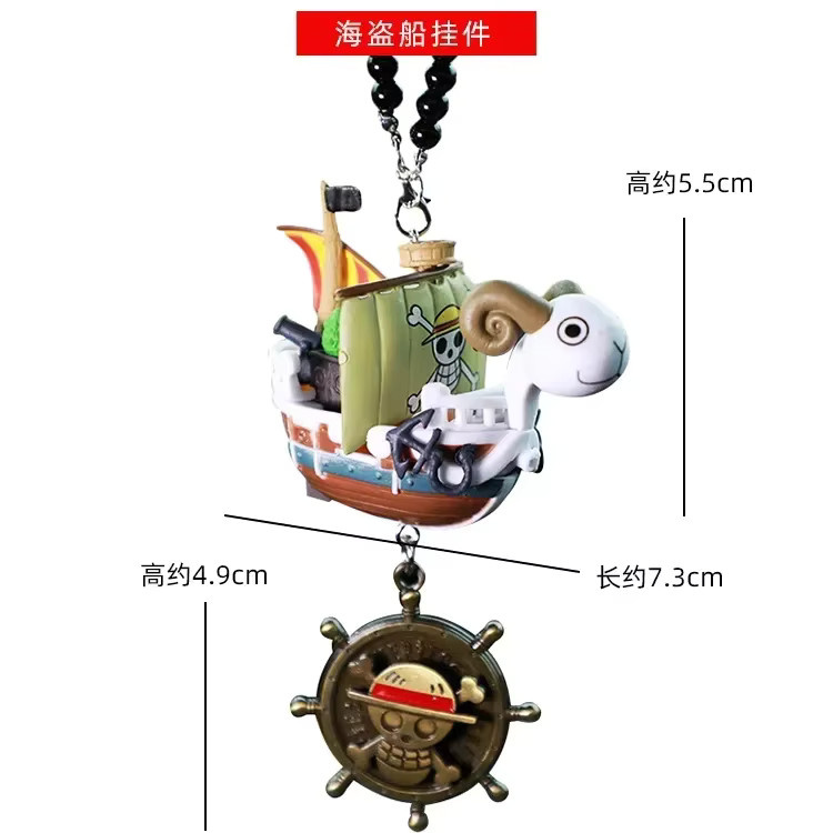 Hot Toys One Piece Thousand Sunny Puppe, 6cm, Einzelfigur - Bild 2