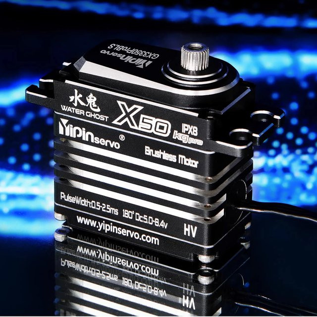 Stemedu Digitalservo, bürstenloser Vollmetallmotor, Schwarz, ab 14 Jahre - Bild 1