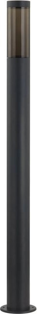 Lindby Statius Moderne Wandleuchte aus Metall in Schwarz, Spritzwassergeschützt IP44, 1-flammig E27 - Bild 1