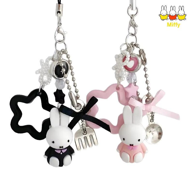 Miffy Schlüsselanhänger, Miffy, Damen - Bild 1