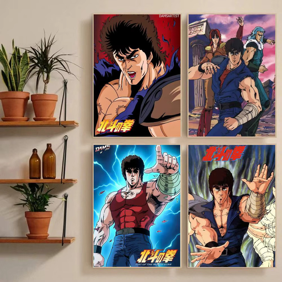 Anime Fist Of The North Star Poster Aufkleber, wasserfester Wandkunstdruck für Wohnzimmer und Schlafzimmer, Mehrfarbig, B/H: 15 x 10 cm - Bild 2