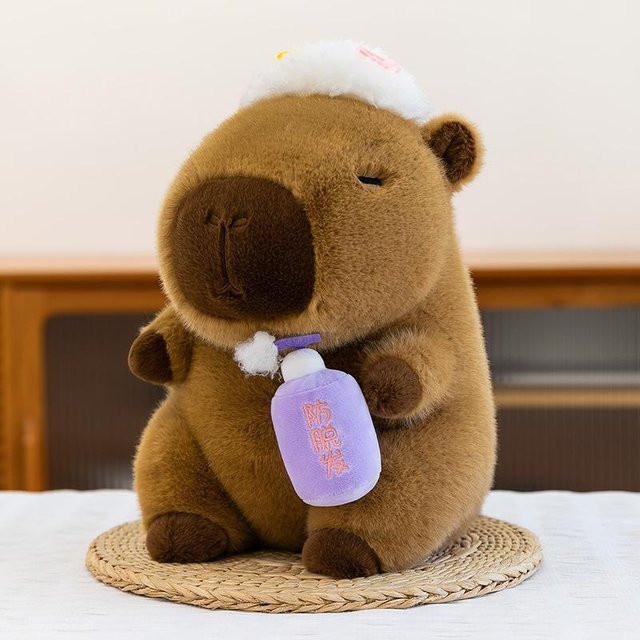Kapi Capybara-Puppe, Plüschtier, 25cm, Braun, Bunt / Mehrfarbig - Bild 1
