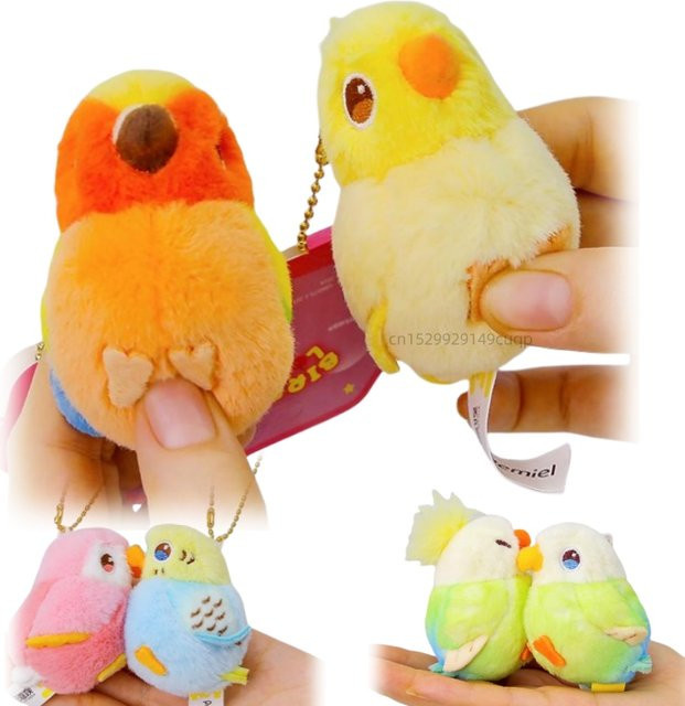 pangcangshu Cartoon Paar Vögel Plüschtier Anhänger, Grün, Bunt / Mehrfarbig - Bild 1