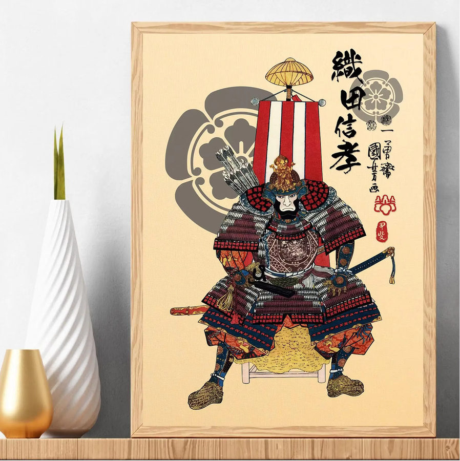 Ukiyo-e Leinwandposter Japanischer Samurai Toyota Hideyoshi Portrait Multicolor - Bild 2