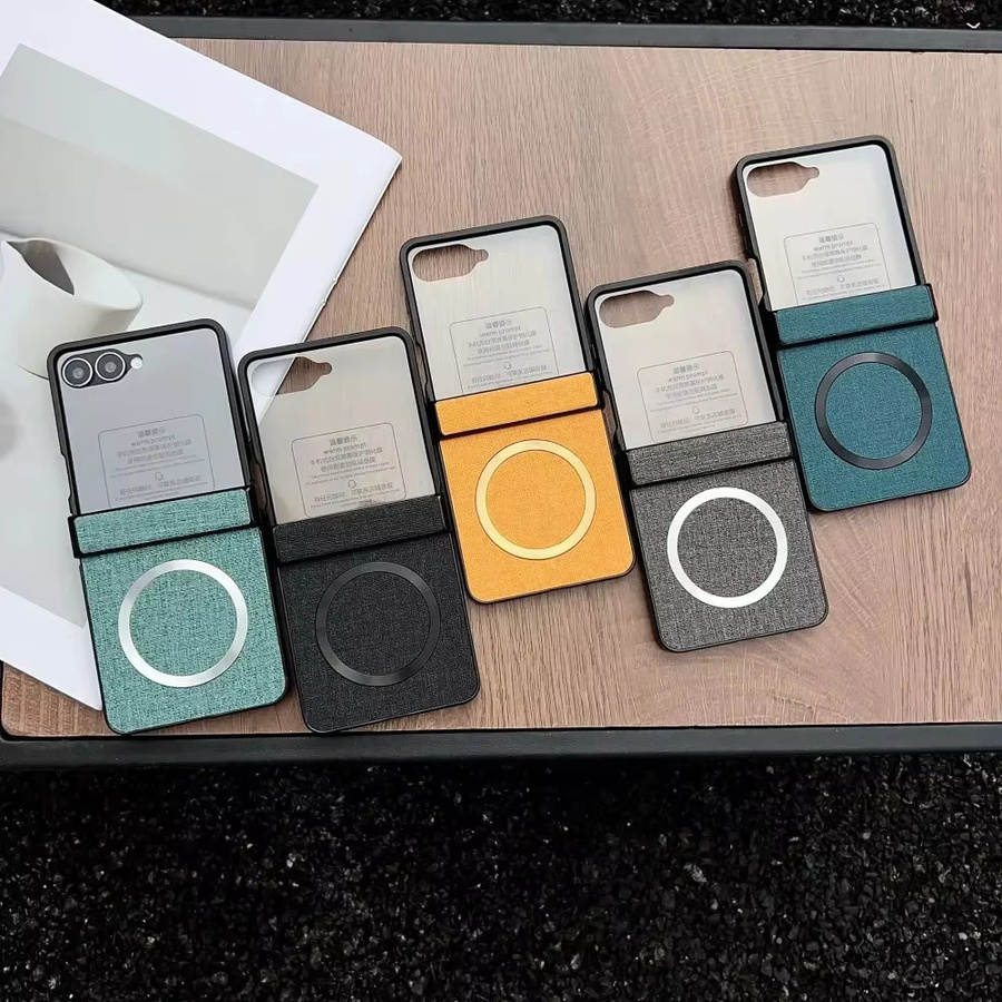 MagSafe magnetische kabellose Ladehülle mit Glas-Schutzfolie für Samsung Galaxy Z Flip 7, Flip6 und Flip5 in Grau/Mehrfarbig - Bild 2