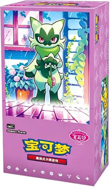 Kayou Gem Pack Vol 5, Kartenspiel, ab 14 Jahren - Bild 1