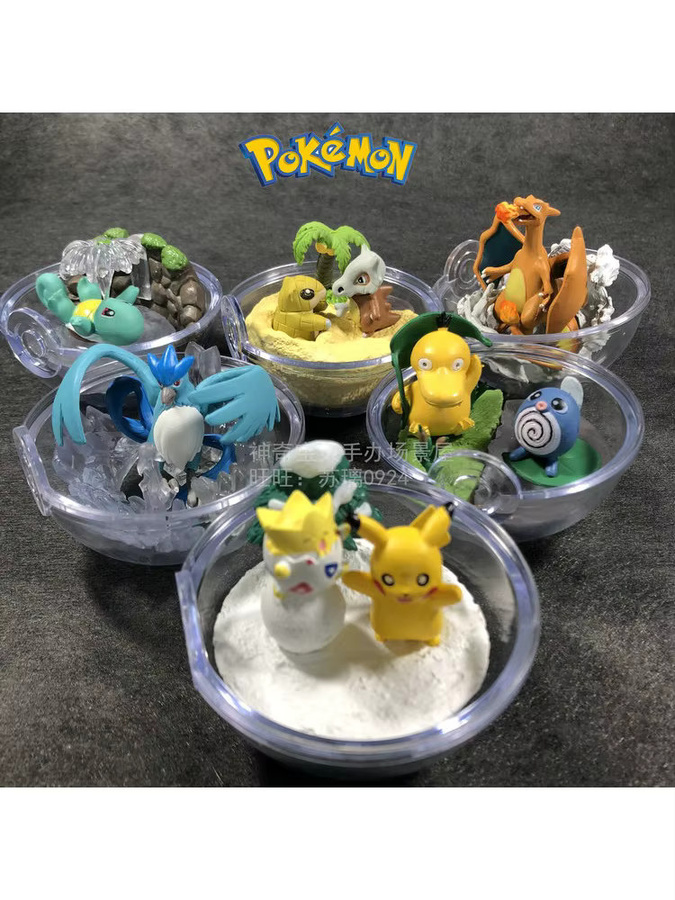 Re-Ment Pokémon Terrarium Collection 2, Pokeball Blind Box, Figuren - Bild 3