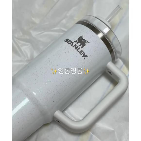 Stanley Quencher H2.0 FlowState Becher Shimmer Edition Aster 1,18 l - Bild 2