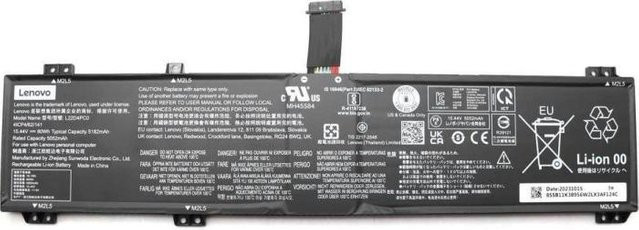 Lenovo Akku 4-Zellen 80Wh 15.36V Schwarz (5B11K38961) - Bild 1