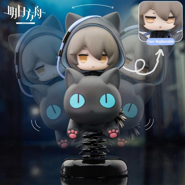 Bandai Arknights Happy Shake Phantom Q-Version Rocking Music, Anime-Figur, 9,5 cm - Bild 1