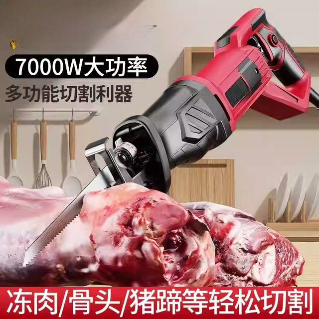 Handgehaltene Knochensäge in Rot zum Schneiden von Schweineknochen und gefrorenem Fleisch für den Haushalt - Bild 1