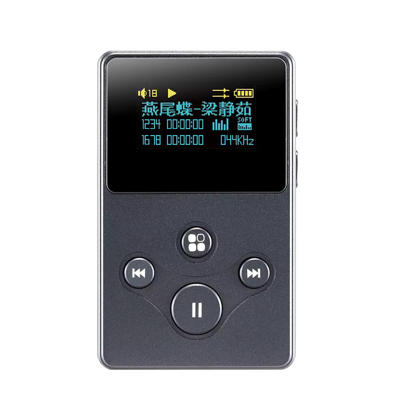 XDUOO X2S Musik-Player, tragbarer High-Resolution Audio Player mit OLED-Bildschirm und Aluminiumgehäuse in Schwarz - Bild 3