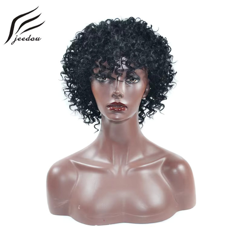 jeedou Afro Kinky Curly Synthetik-Perücke, Ombre Grau Schwarz, Damen - Bild 2