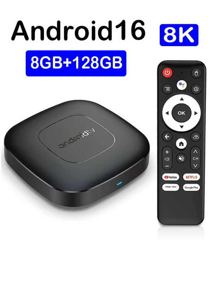 Smart TV Box T1 H313 Media Streamer mit Android 16, 8K Auflösung, WLAN 5G, Google Assistant Sprachfernbedienung, Schwarz - Bild 6