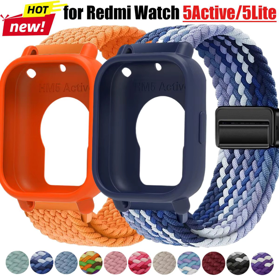 FancyWrist Uhrenarmband, Silikonhülle und Nylonarmband, Multicolor, Unisex - Bild 4