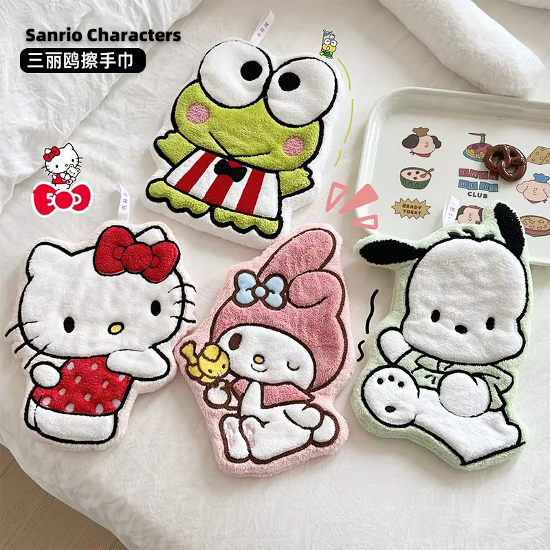 52TOYS My Melody Pochacco Handtuch aus wasserabsorbierendem Korallenvlies in Multicolour für Kinder - Bild 2