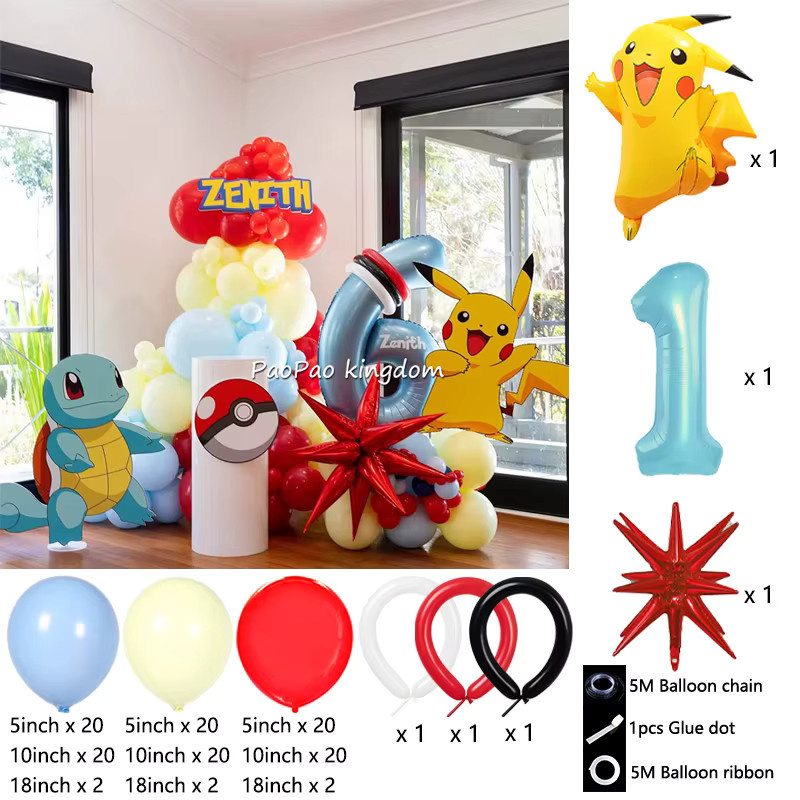 Potdemiel Pokemon Pikachu Party-Dekorationsset mit Folienballons, Girlanden und Latexballons in Gelb für Kindergeburtstage - Bild 2