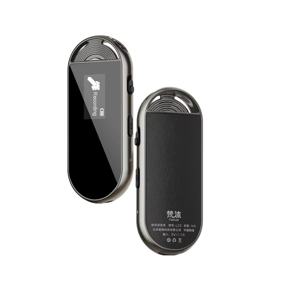 Famue Mini-Schlüsselanhänger-Sprachrekorder in Schwarz mit sprachaktivierter Aufnahme, 360-Grad-Raumaufnahme und 1536 Kbps hochauflösender Audioqualität - Bild 7