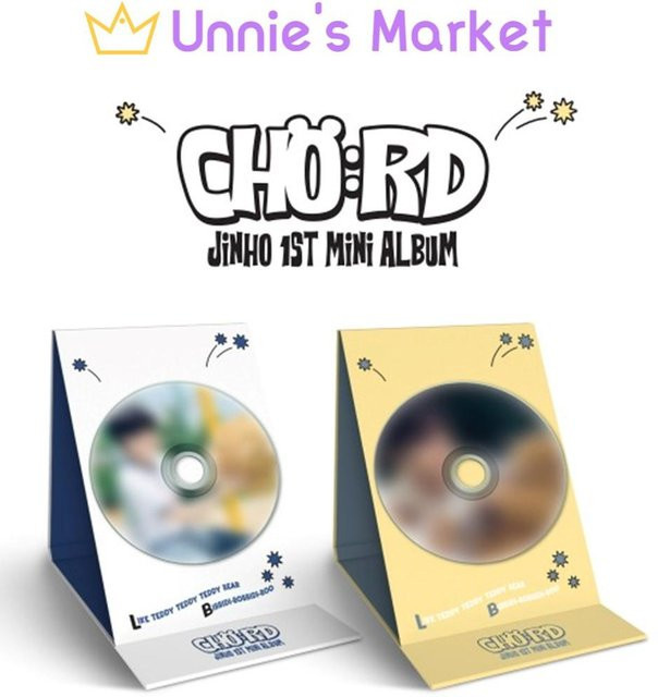 CHO:RD, 1. Mini-Album, Jinho (Pentagon), CD, Gray ver. - Bild 1