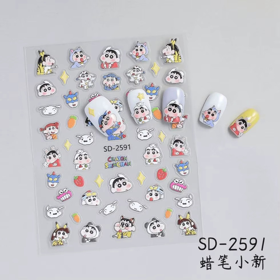 Shin-chan Crayon 5D Nagelaufkleber, Anime Nagelcharms, Glänzend - Bild 1