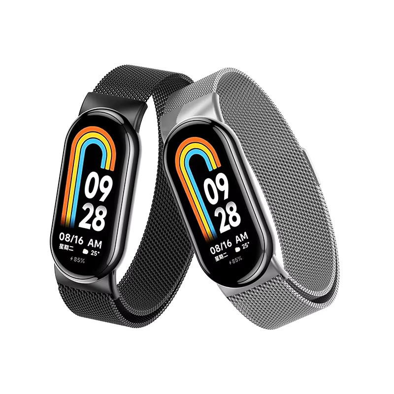 Xiaomi Uhrenarmband Milanese Edelstahl, Unisex - Bild 3