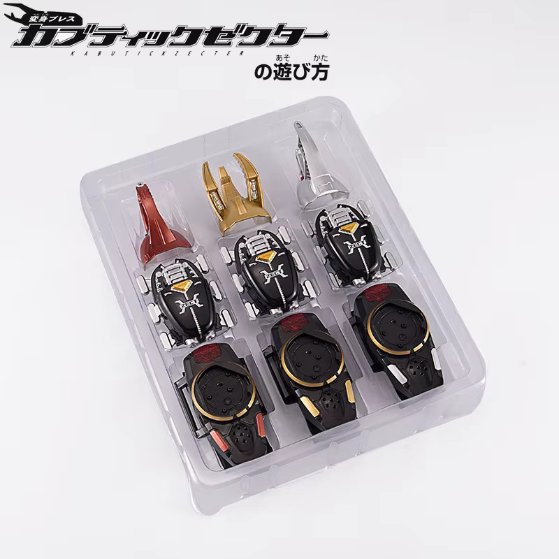 Bandai Kamen Rider CSM 20. Jahrestag Transformation Gürtel, Actionfigur, Gold/Silber/Kupfer, mit Sound und Licht - Bild 3