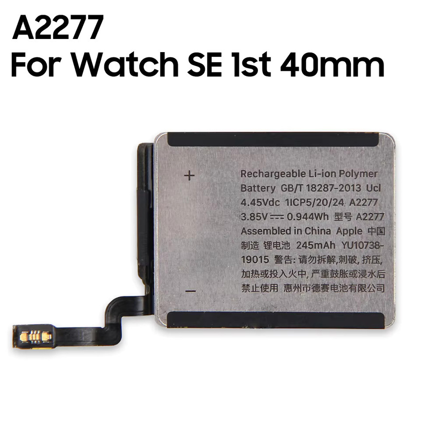 Agaring Ersatzbatterie für Apple Watch SE 2nd Gen GPS und LTE Modelle A2277 A2721 A2181 40mm und 44mm - Bild 2