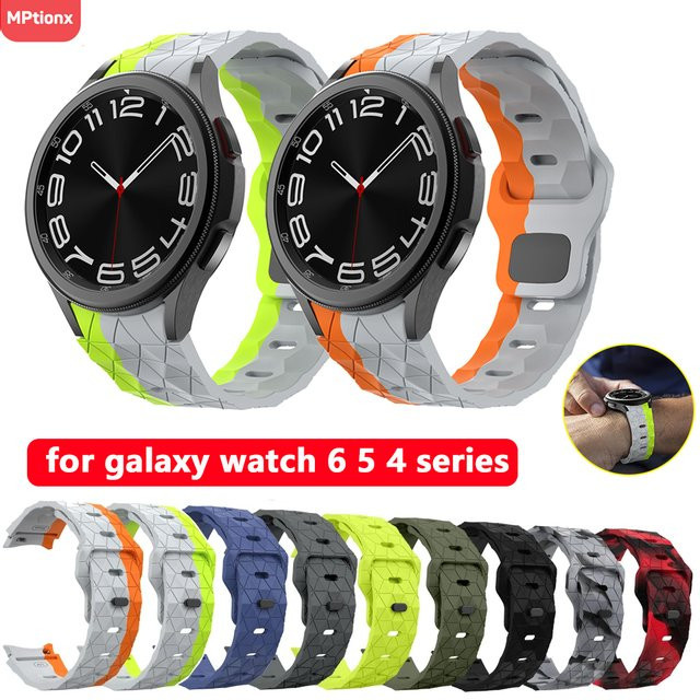 Mptionx Uhrenarmband Silikon, Bunt, Unisex - Bild 1